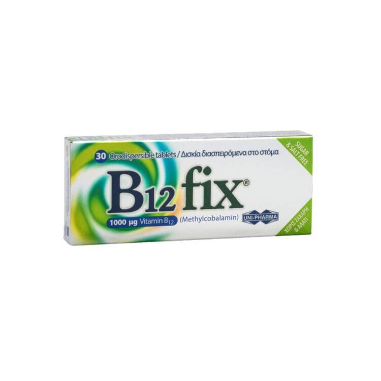 Uni-Pharma B12 Fix 1000 mcg