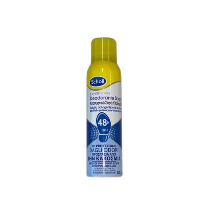 Scholl Shoe Deodorant Spray