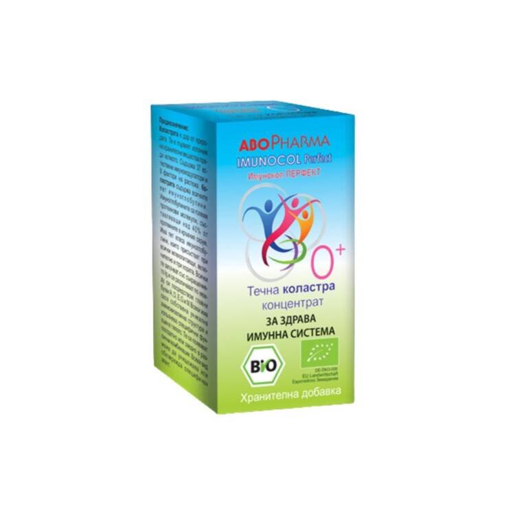 Abopharma Imunocol Perfect Liquid Colostrum