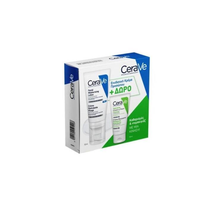 Cerave PM Set