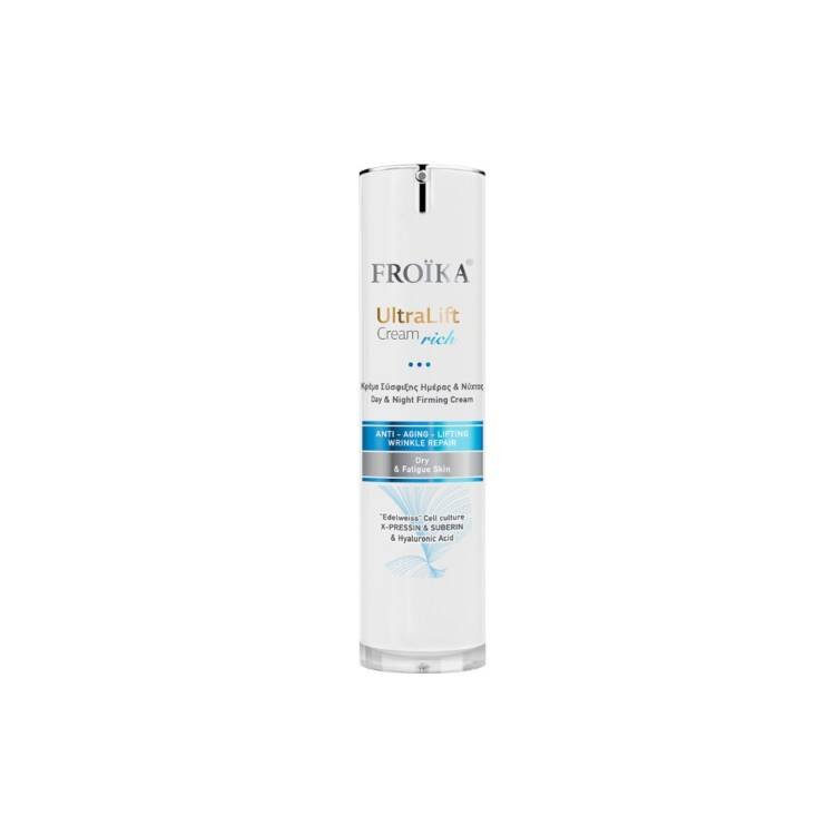 Froika Ultra Lift Cream Rich