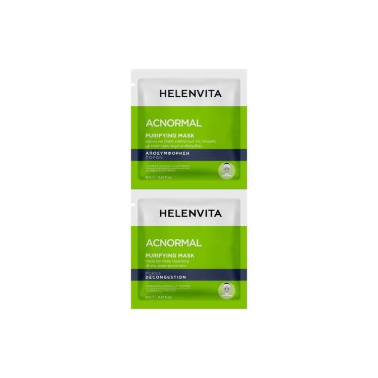 Helenvita Acnormal Purifying Mask - Image 2