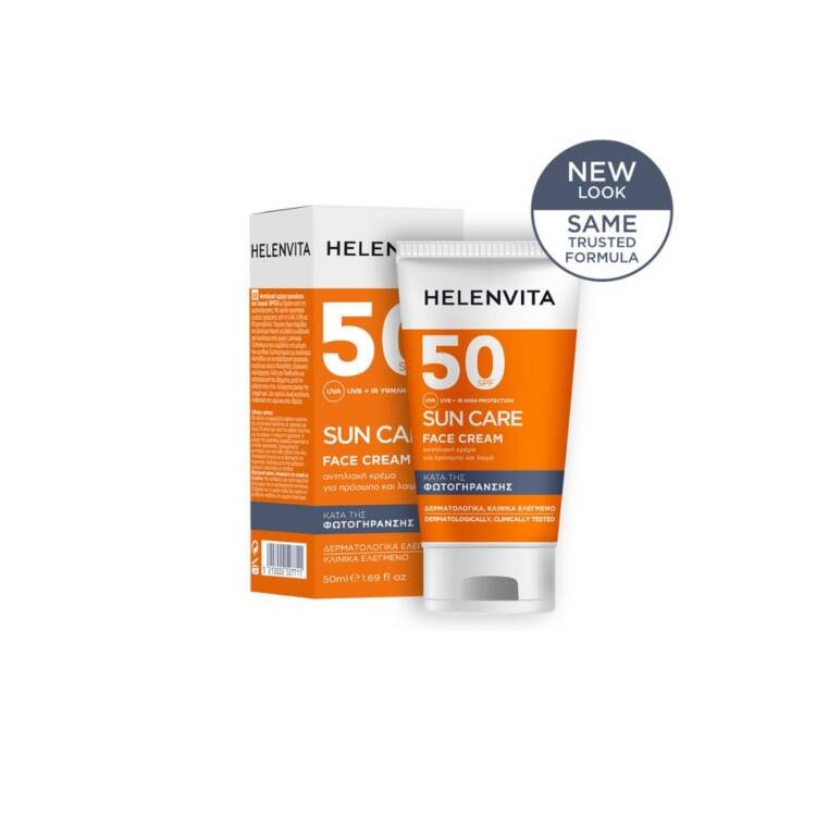Helenvita Sun Care Face Cream SPF50