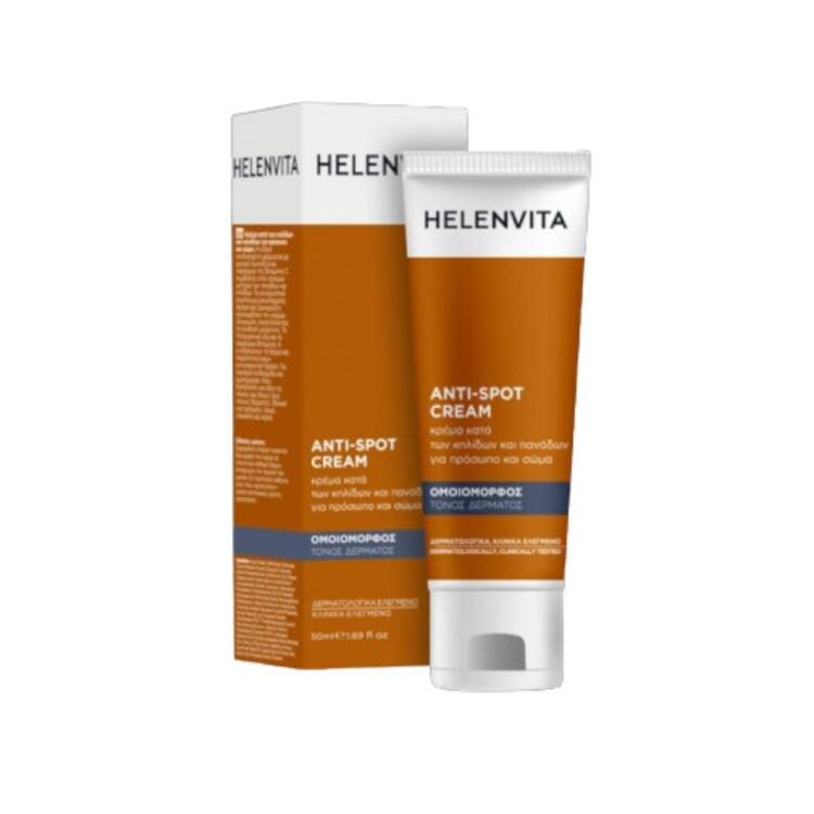 Helenvita Anti-Spot Cream