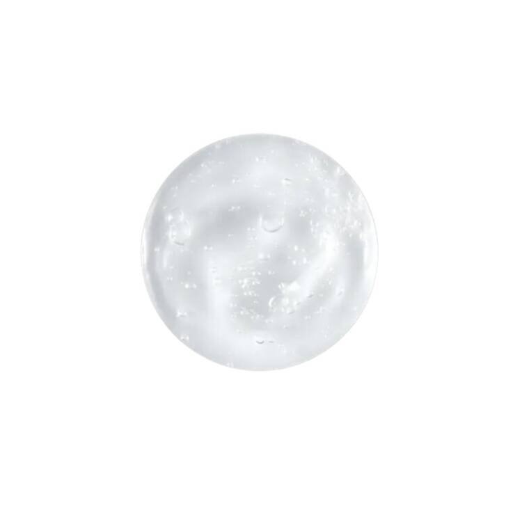 Avene Make Up Removing Micellar Gel - Image 2