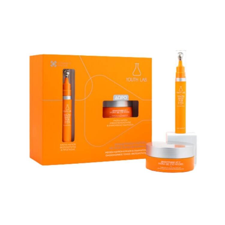 Youth Lab Eye Treatment Powered by Vitamin C – Special Set